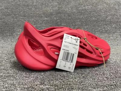 wholesale quality yeezy foam runner sku 5